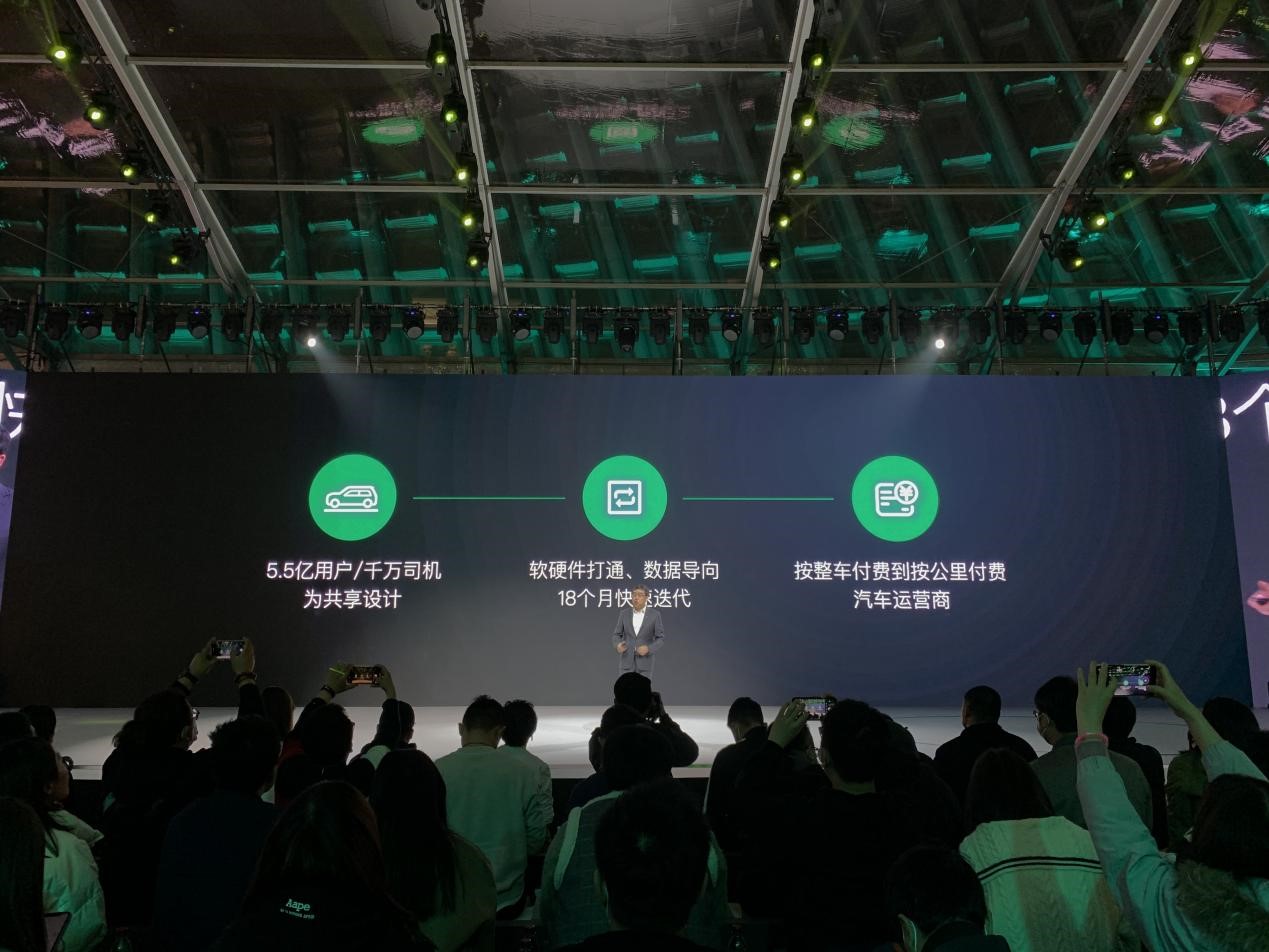 滴滴 D1，舒服到我想当司机的一辆网约车