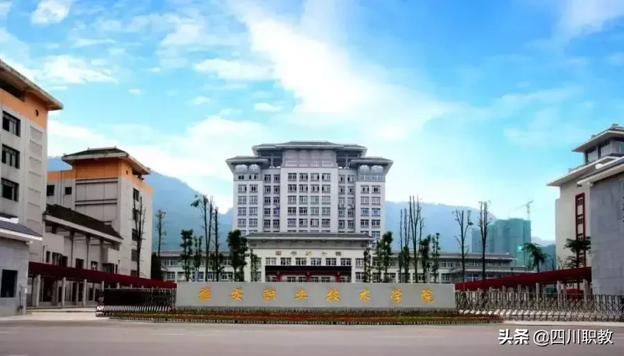 选好大学就是选好了一所食堂