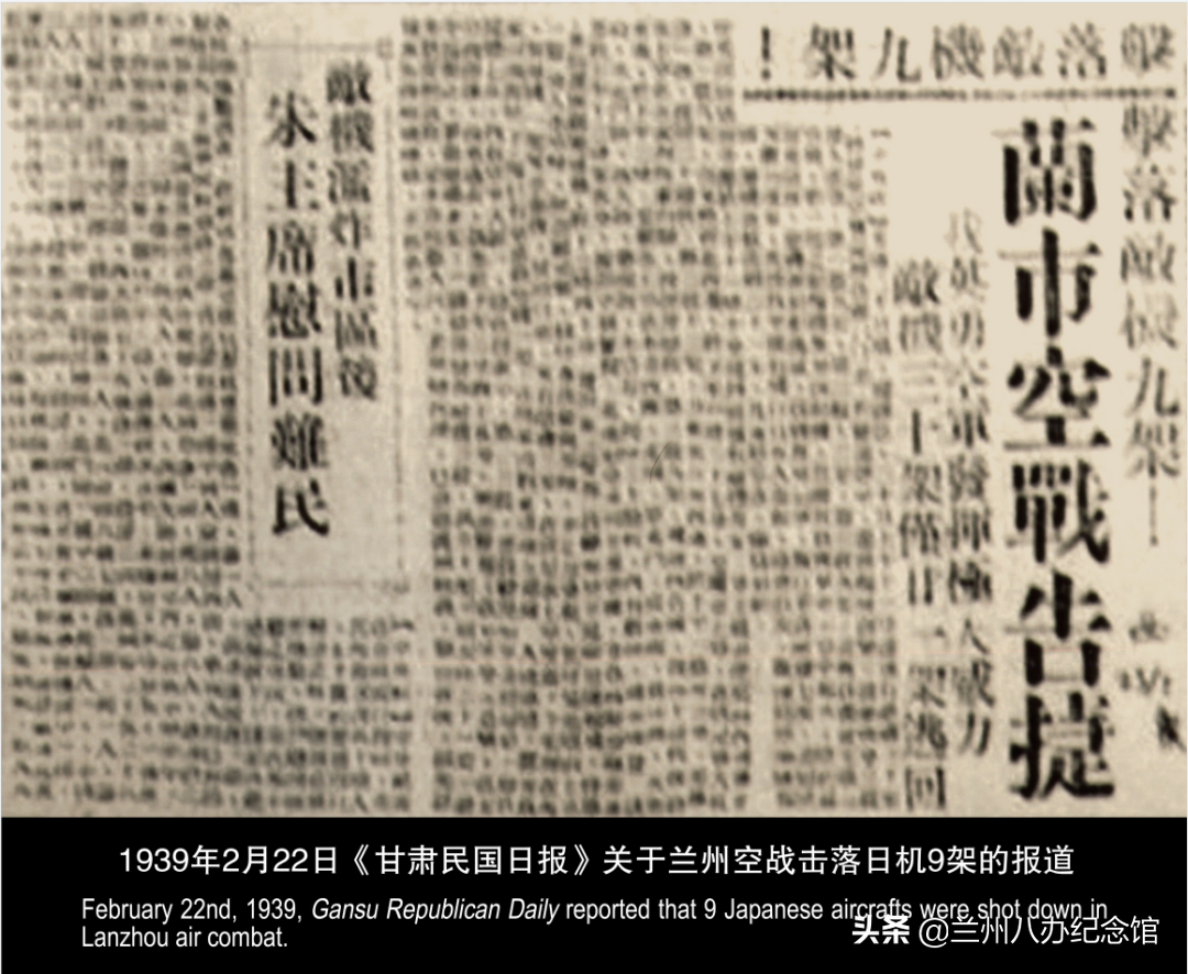 在线观展 