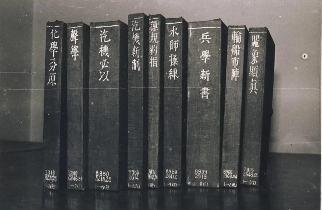 中国第一台蒸汽机是谁发明的（清朝造了第一台蒸汽机）