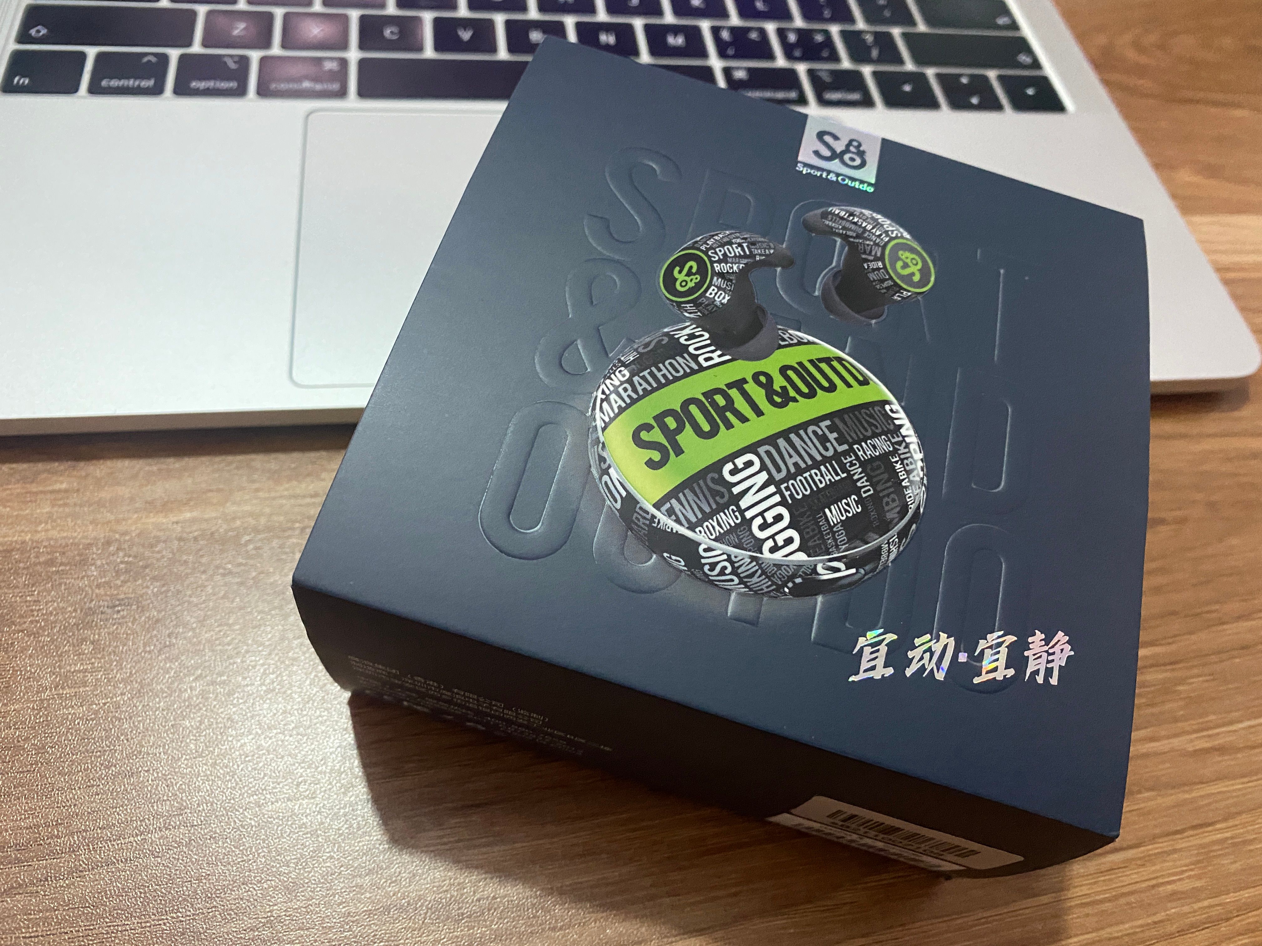 瞬间爱上的主动降噪国潮新品，魔浪S真无线蓝牙耳机体验