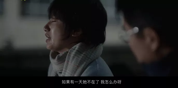 徐帆演绎《关于我妈的一切》:中国式妈妈心中的痛,她都讲清楚了