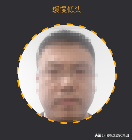 一看便知！电子税务局实名采集&认证操作指南