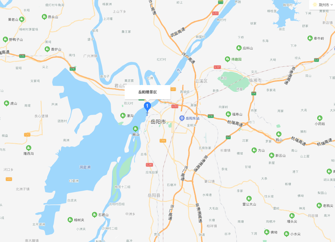 范仲淹岳阳楼记每一句话都有详细的解释值得背诵全篇