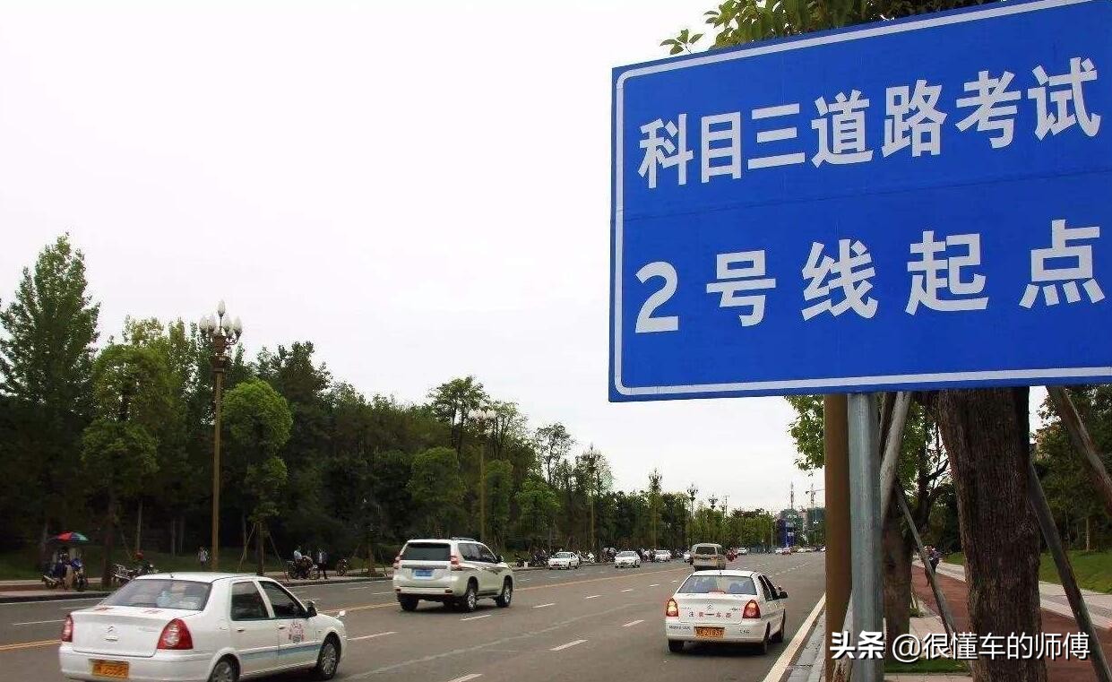 科三有时间限制么？答案很明显，3年、8秒和10天