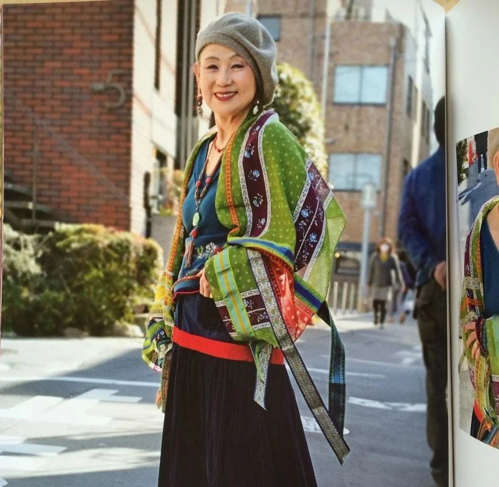 一,时尚不分年龄