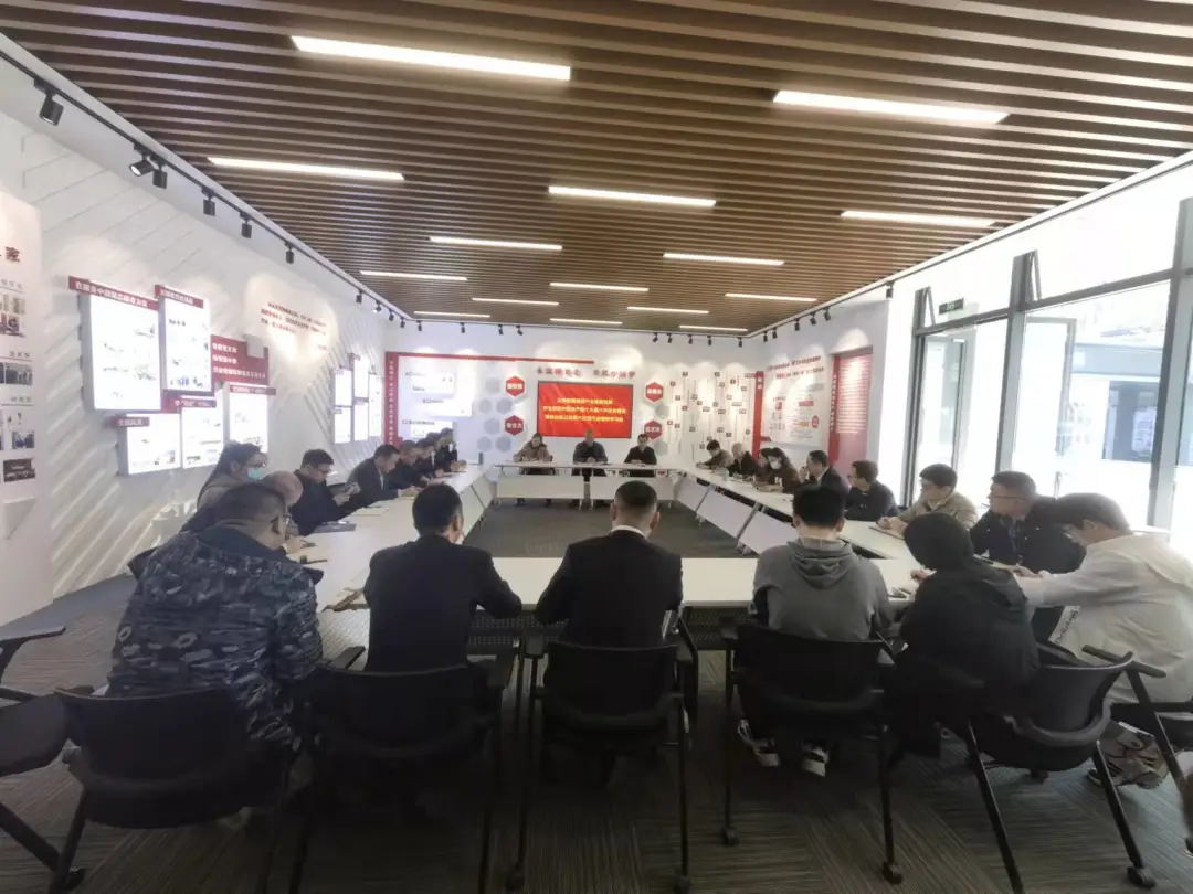 正泰产业集群党委组织开展学习贯彻党的十九届六中全会精神学习会
