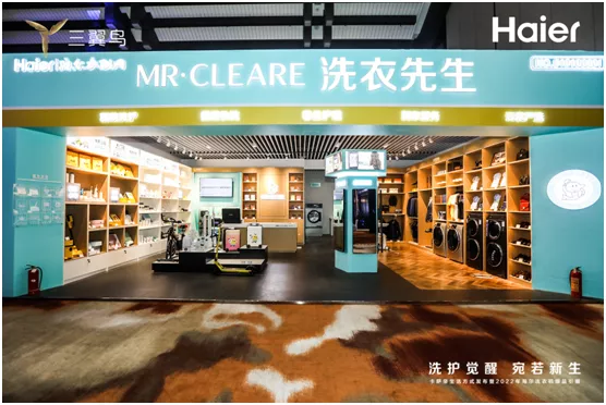 致洗护人：您的每一步，都“算数”