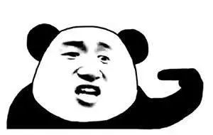 一看就会！想学好函数公式，千万别错过这个套路