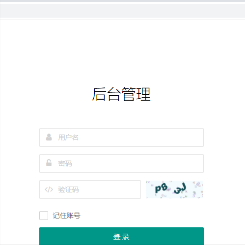 P站访问方法探秘：一次简易渗透测试实践