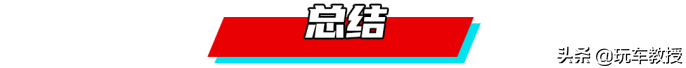 10万落地SUV谁最强？ 国产/合资打起来了！
