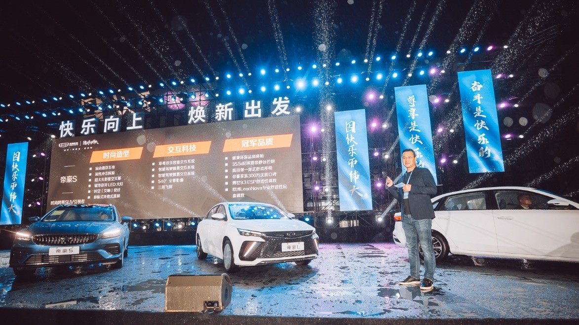 大河报汽车网