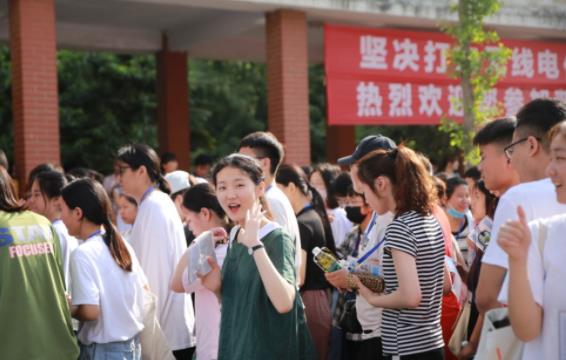 校名很“高大上”的三所高校，看上去以为是重点大学，实际是专科