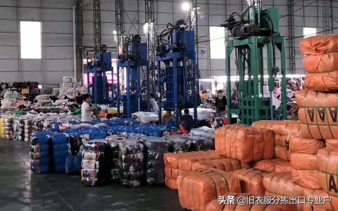 藏在普通人身边的商机，揭秘废旧衣服回收生财之道，副业也能赚钱