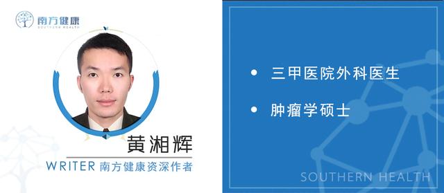 经常服用布洛芬可能会死亡？医生教你这4个原则，告别用药不慎