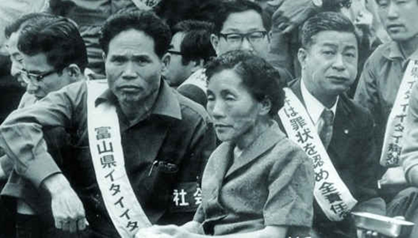 日本历史上，污染环境的米糠油事件，对人类造成了怎样的危害