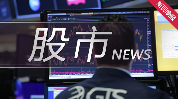 分子诊断领军企业上海之江生物登陆科创板(之江生物科创板)