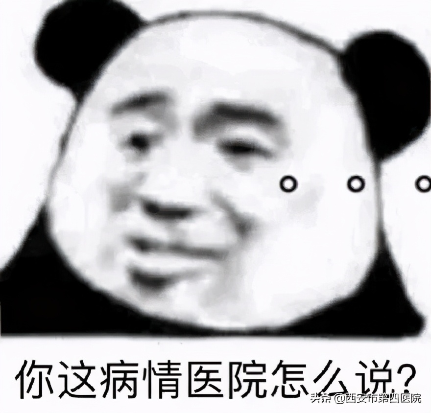 #健康中国行动2030#【变美秘籍】毛孔粗大怎么彻底解决？