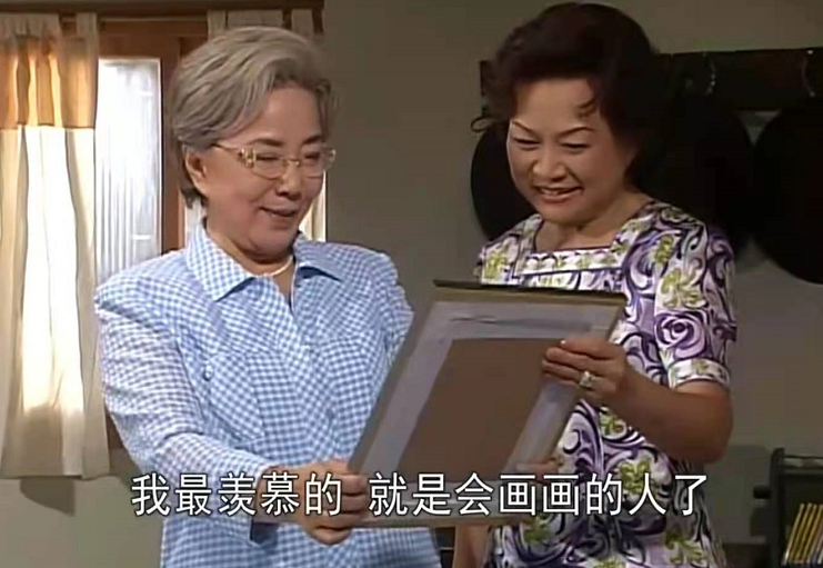 人鱼小姐：穷二代雅俐英如何3个月撩到富二代李朱旺？建议收藏