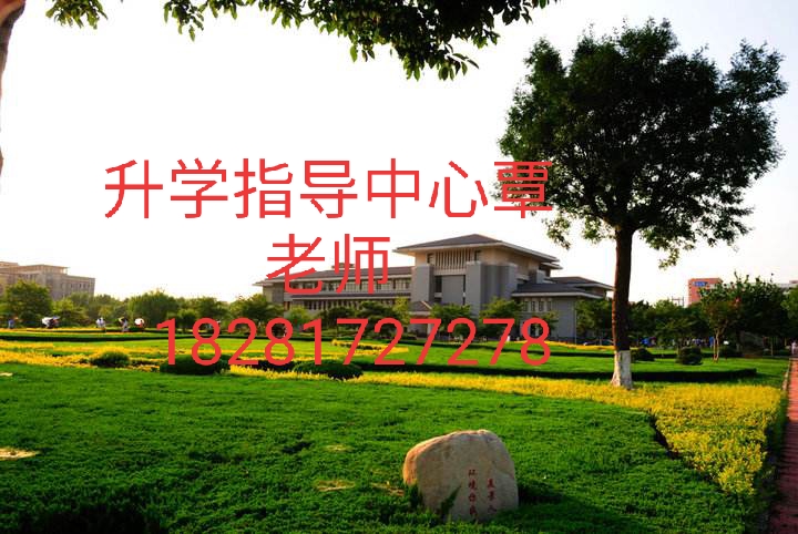 乐山第一职业高级中学2020招生简章
