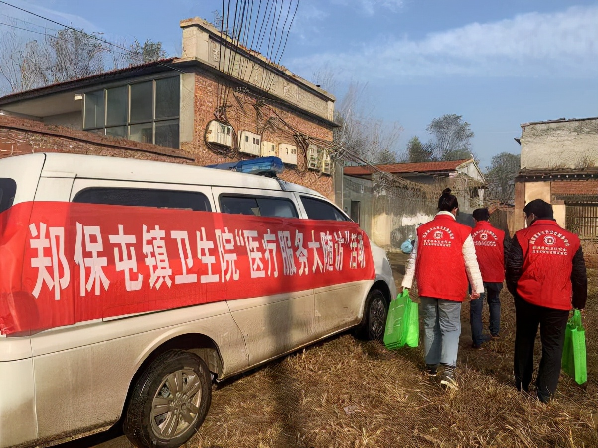 夏津縣鄭保屯鎮(zhèn)衛(wèi)生院多措并舉提升群眾滿意度