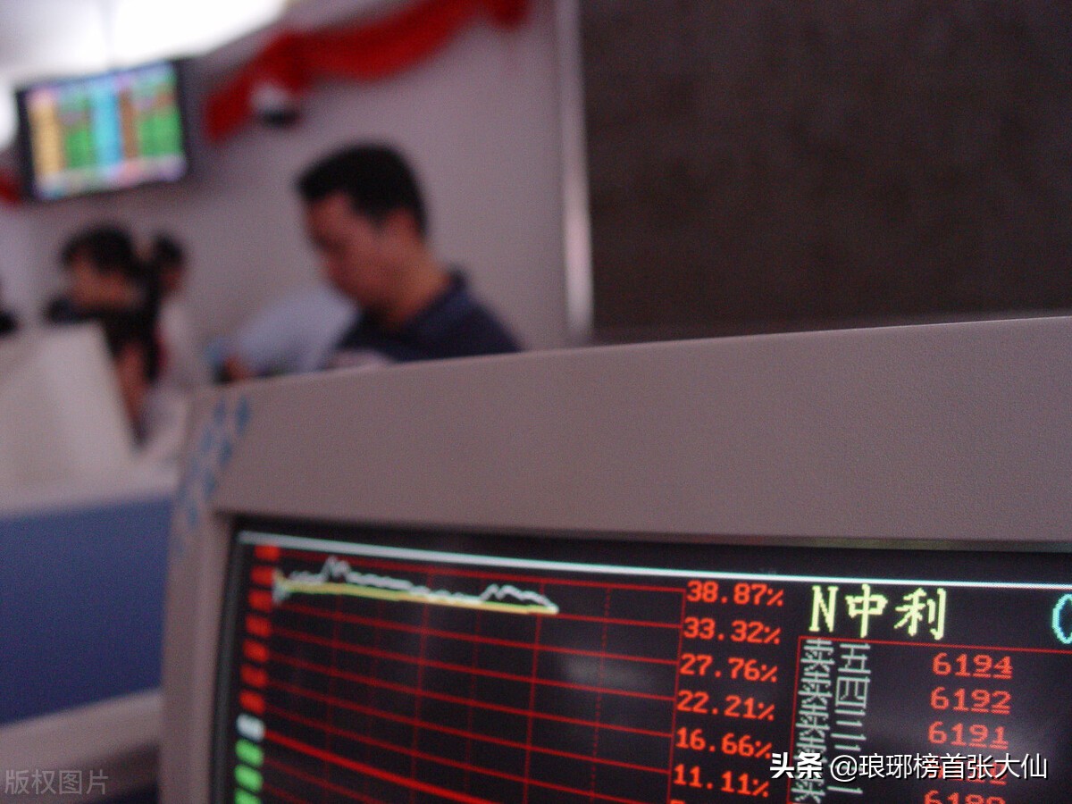 中国股市散户输钱的八大原因
