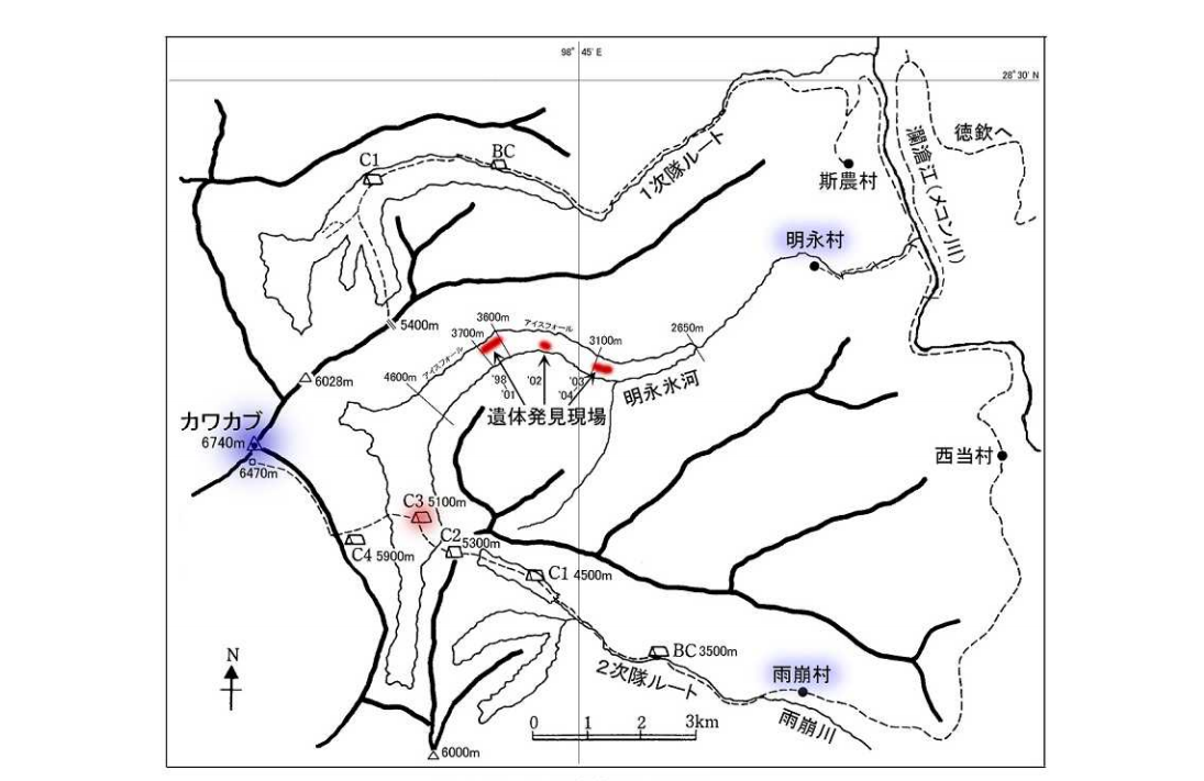 17名登山者神秘失踪，多年后登山日记被发现，里面记录着诡异经过