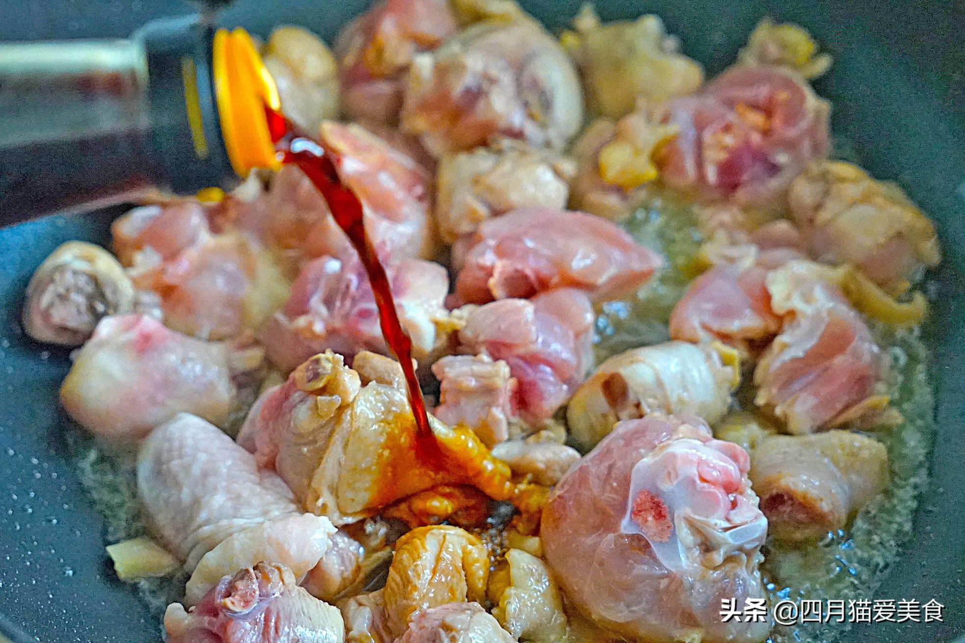 豆角晒干后，和鸡肉这样炖，味道好吃到嗨，我家每周要吃一次