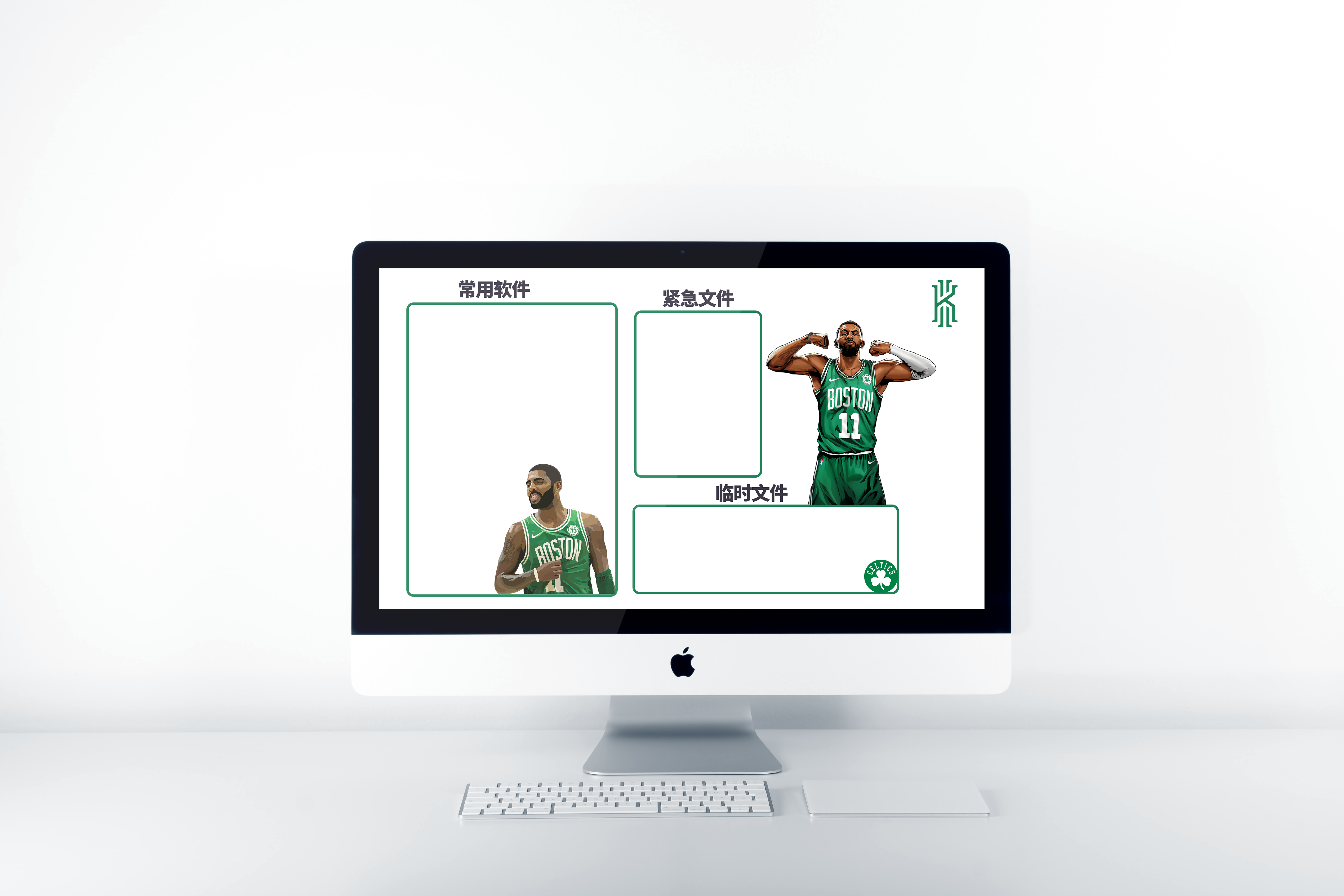 5k版常规版-end-二,求这张电脑桌面壁纸 分区域原图满意采纳三,求科比