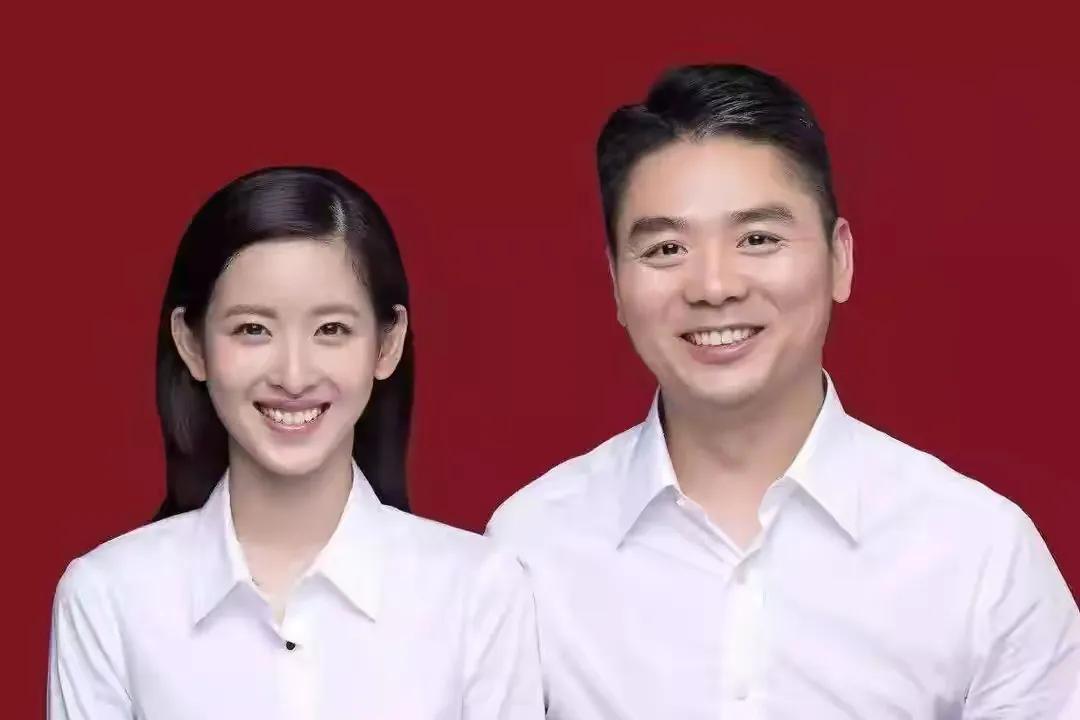 “京東大佬”劉強東：初戀是北大才女，妻子是清華美女