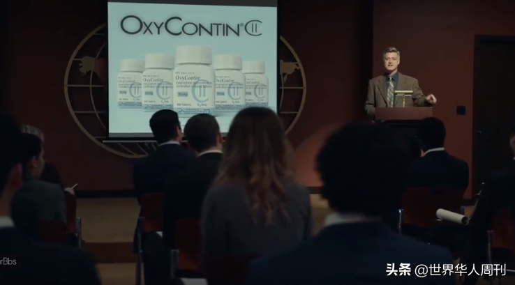 豆瓣9分神剧上线：一颗“救命药丸”，揭开美国神药骗局