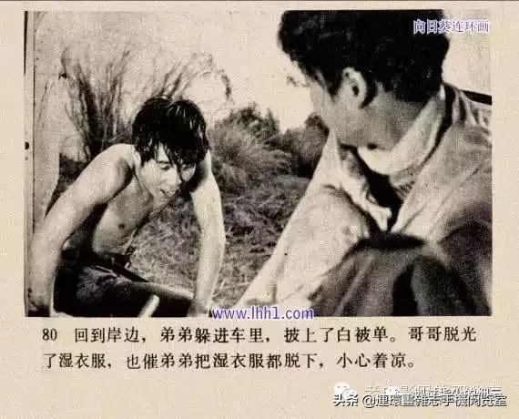 《小街》1
