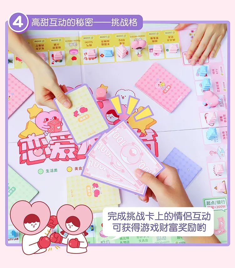 圣诞节礼物花束（圣诞礼物花束）