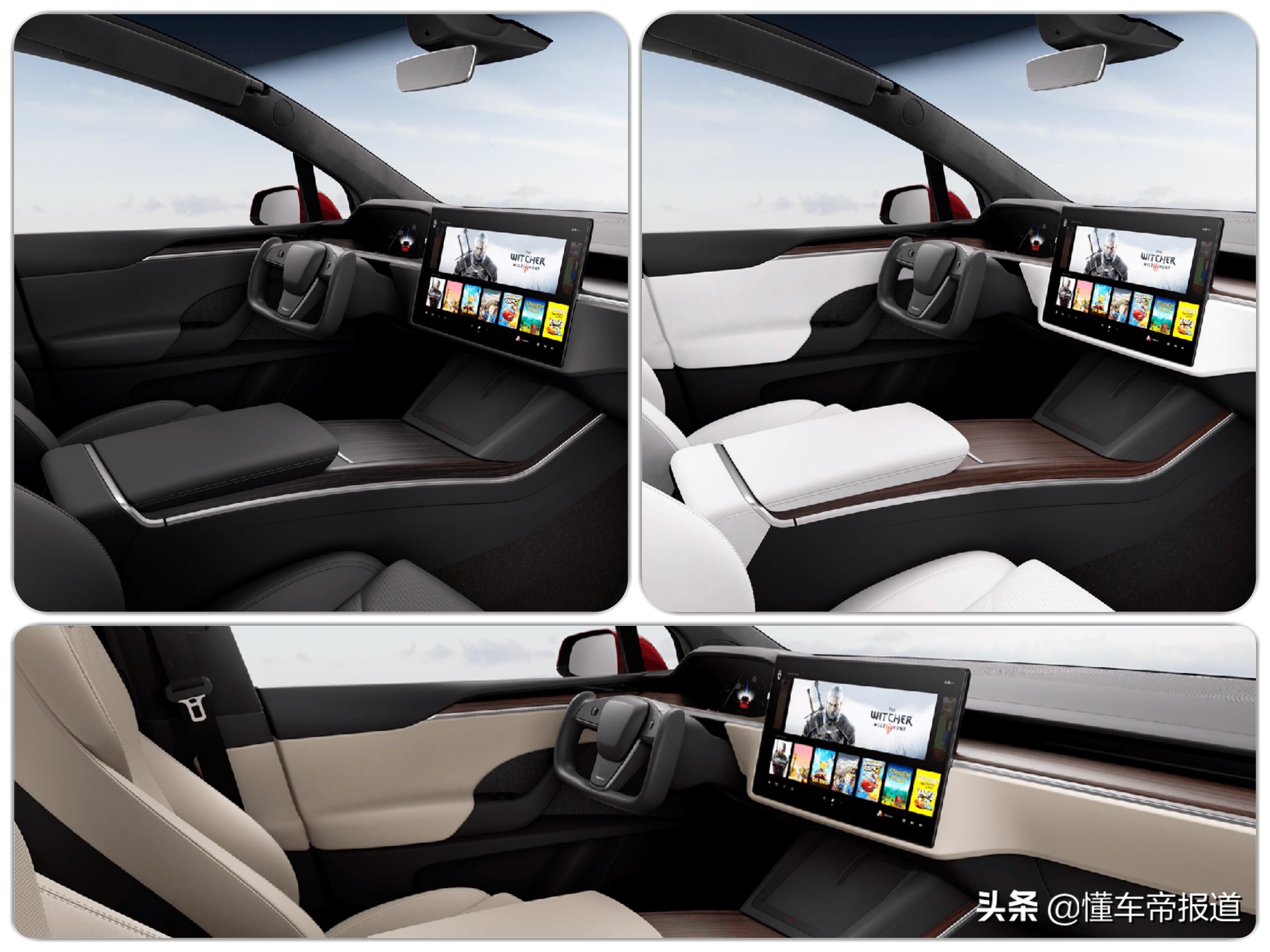 新车｜特斯拉新款MODEL X官图解析，相比老款有哪些变化？