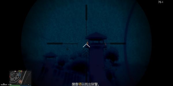 《GTAOL》DC豪杰前置任务图文攻略详解