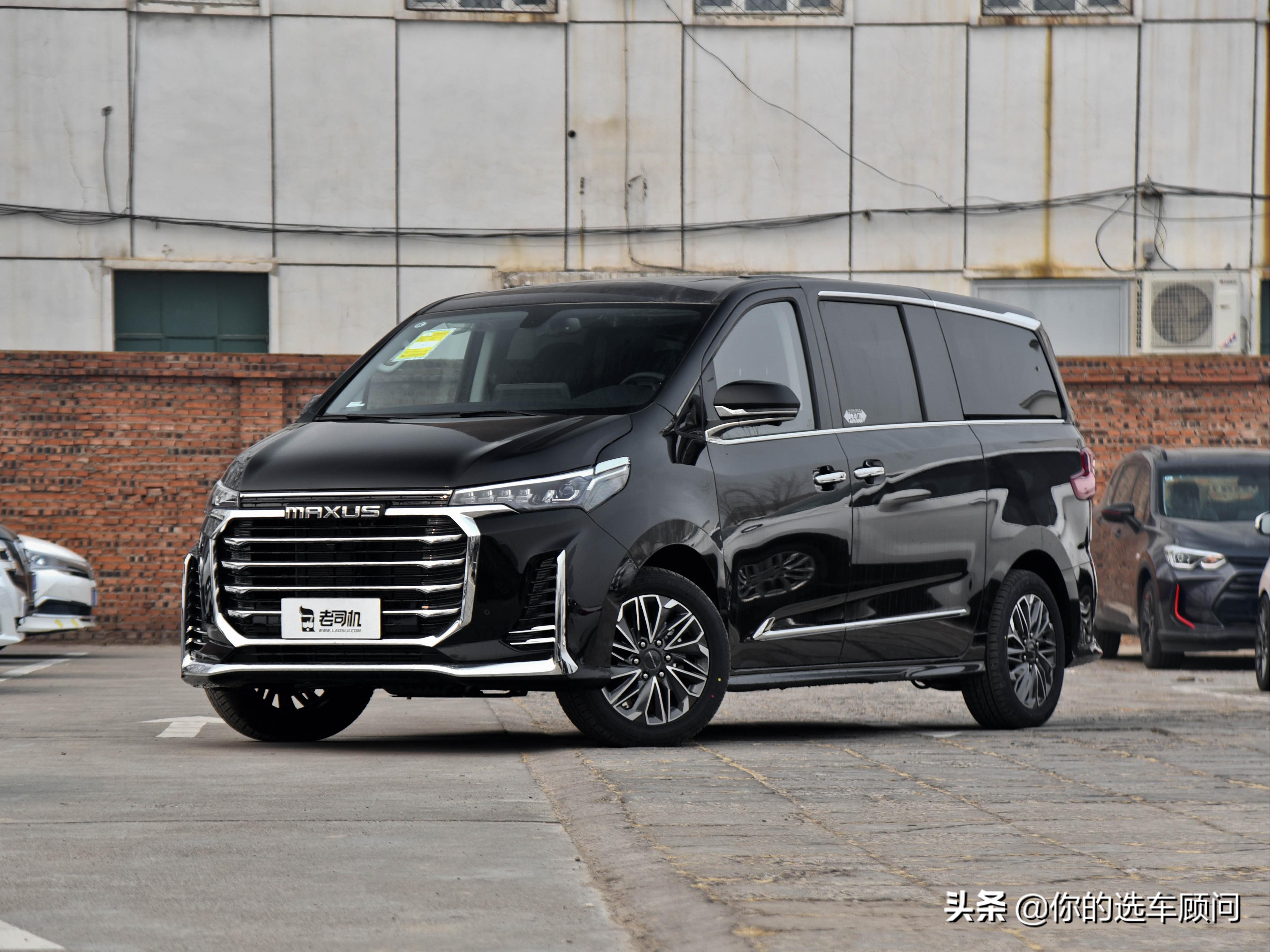 高度近2米配大7座，2.0T自动挡的大MPV，带你看上汽大通MAXUS G20