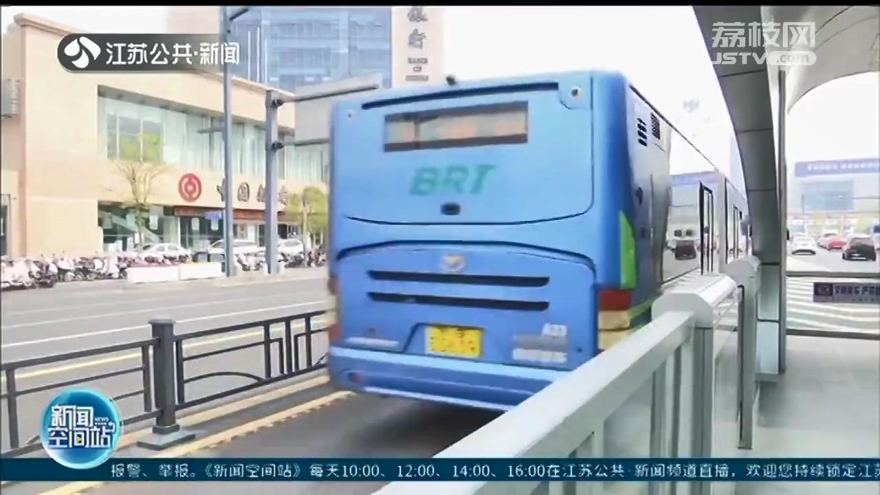 连云港实现公交卡和健康码“卡码融合”，自动识别红码黄码