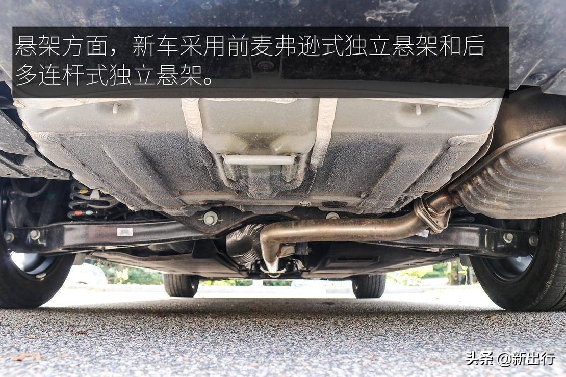 试驾起亚 K5 PHEV 纯电续航 75km 能否在合资产品中脱颖而出？