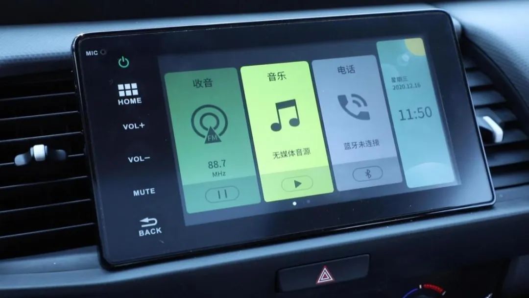 “平民超跑”不是白叫的！全新一代飞度真的那么好？