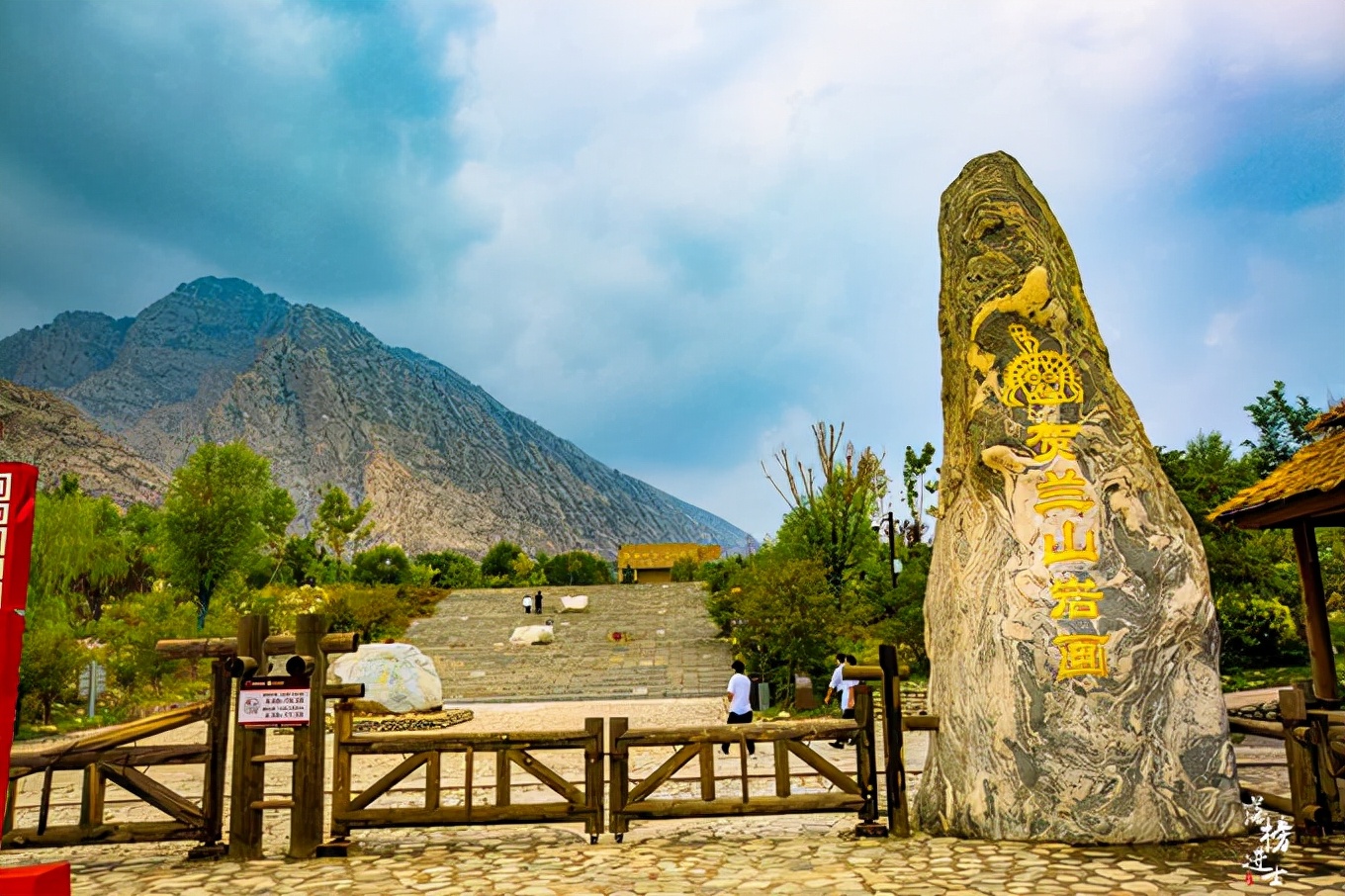 关于贺兰山岩画旅游的美文(贺兰山岩画旅游路线图) _晶羽文学网