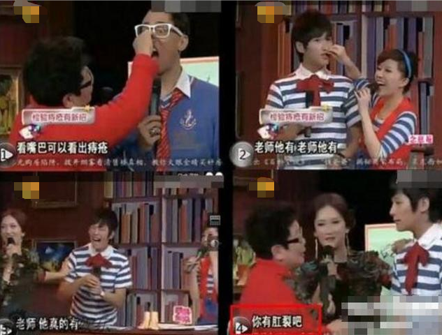 不幸的朱梓骁：被曝肛裂隐退，和郭敬明陷丑闻，今名声尽毁为吃播