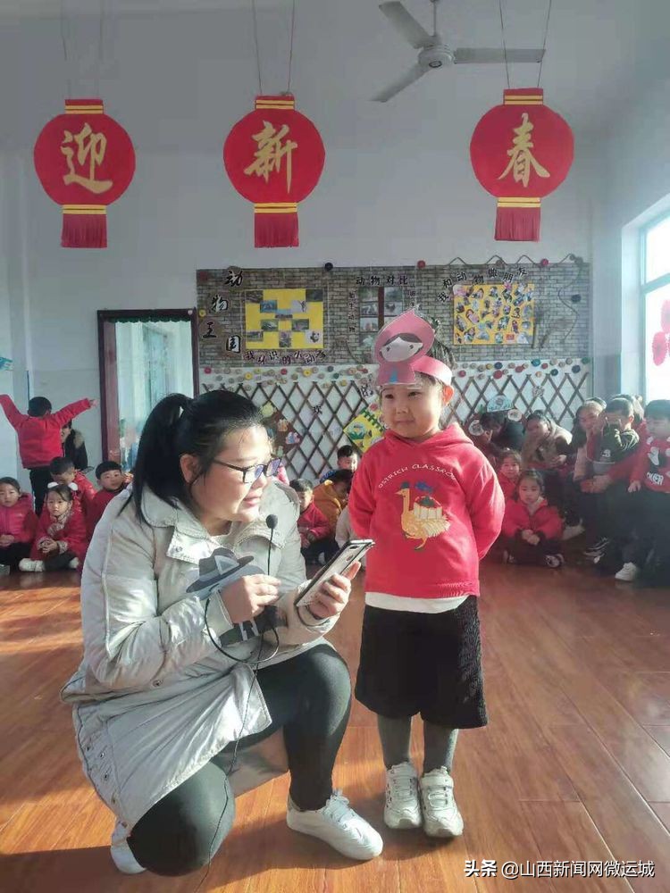 临猗县西关幼儿园新年“鼠”我乐——「欢欢喜喜过大年」精彩瞬间