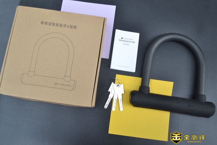「金测评」易锁宝智能锁具套装：生活中的科技无处不在