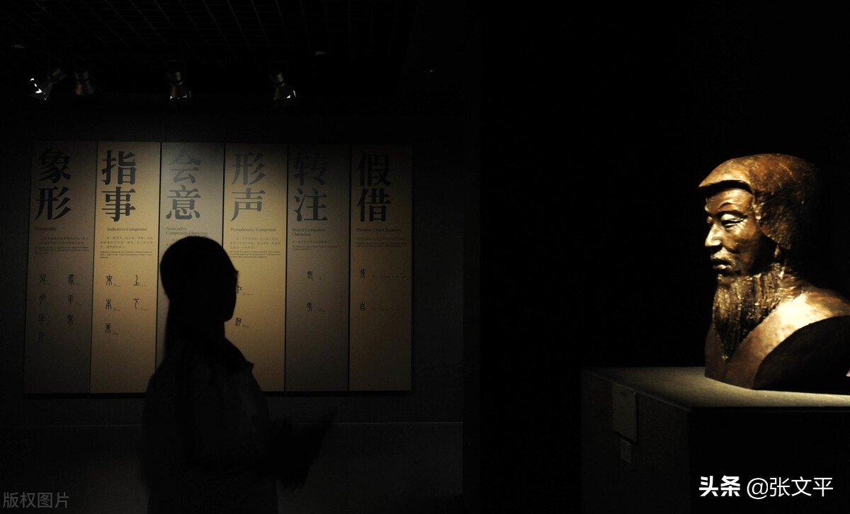 褿，这个字今天基本没人认识了，但这是个常用字，人们每天都在说