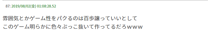 国外玩家爆笑评价《原神》：这是《旷野之息》的平行宇宙版本