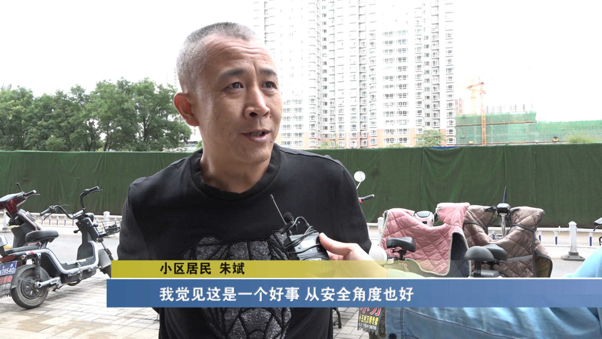 杜絕電動車上樓！太原市首批30家小區安裝梯控系統