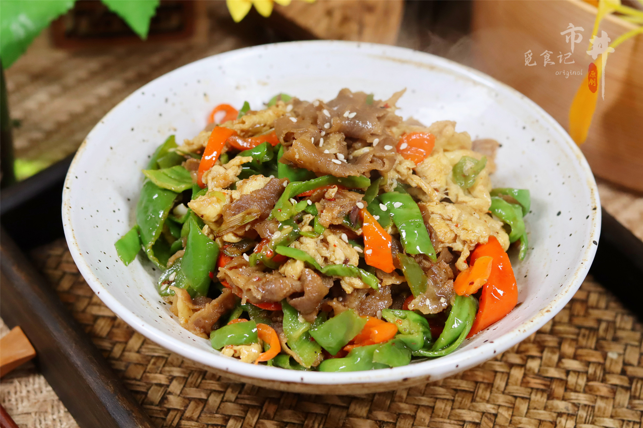 天冷这样炒牛肉，嫩滑入味又暖身！