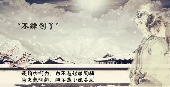 为什么在《雪中悍刀行》中，徐骁死后天下大乱？