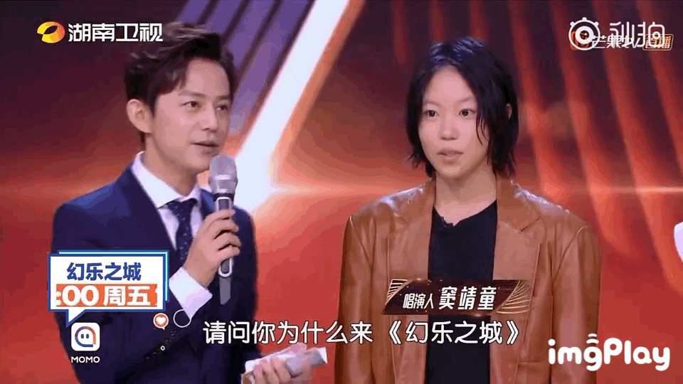 你以为窦靖童只是王菲窦唯的女儿吗，她的人生远比你想象的精彩