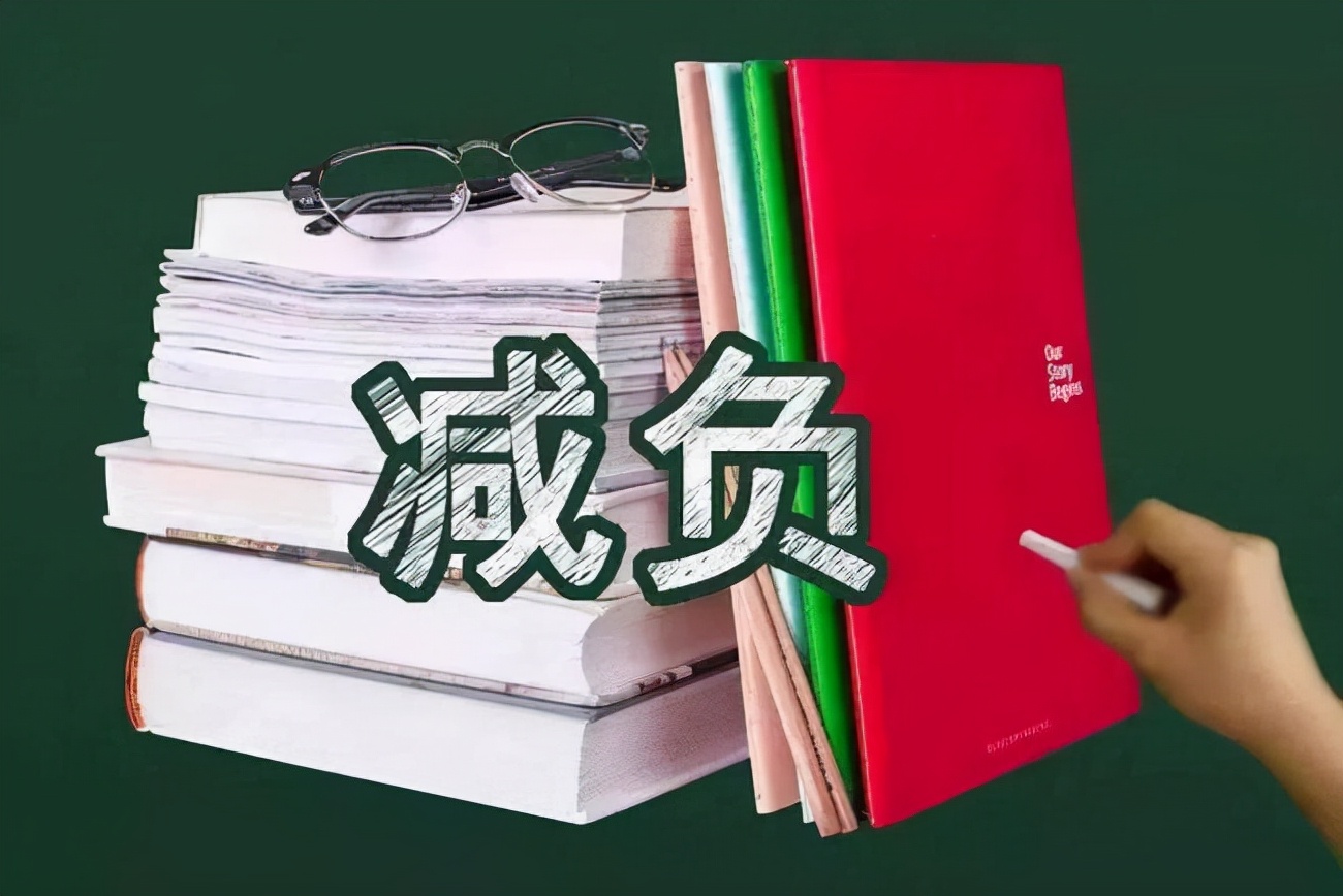 “双减”政策实行后，家庭教育的学习方式或许将变成智能电视终端